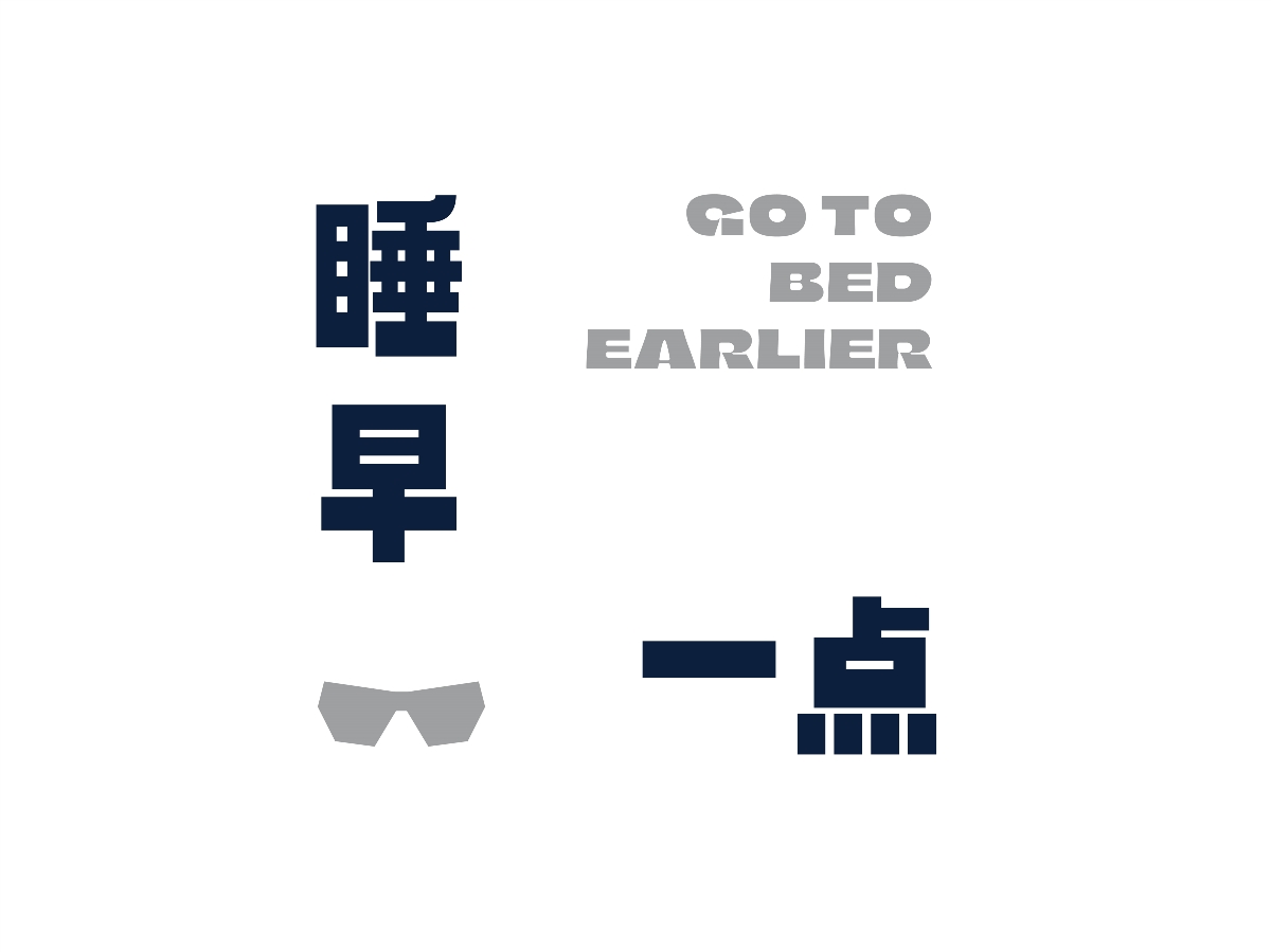 舒与酒店袋泡茶包定制包装设计